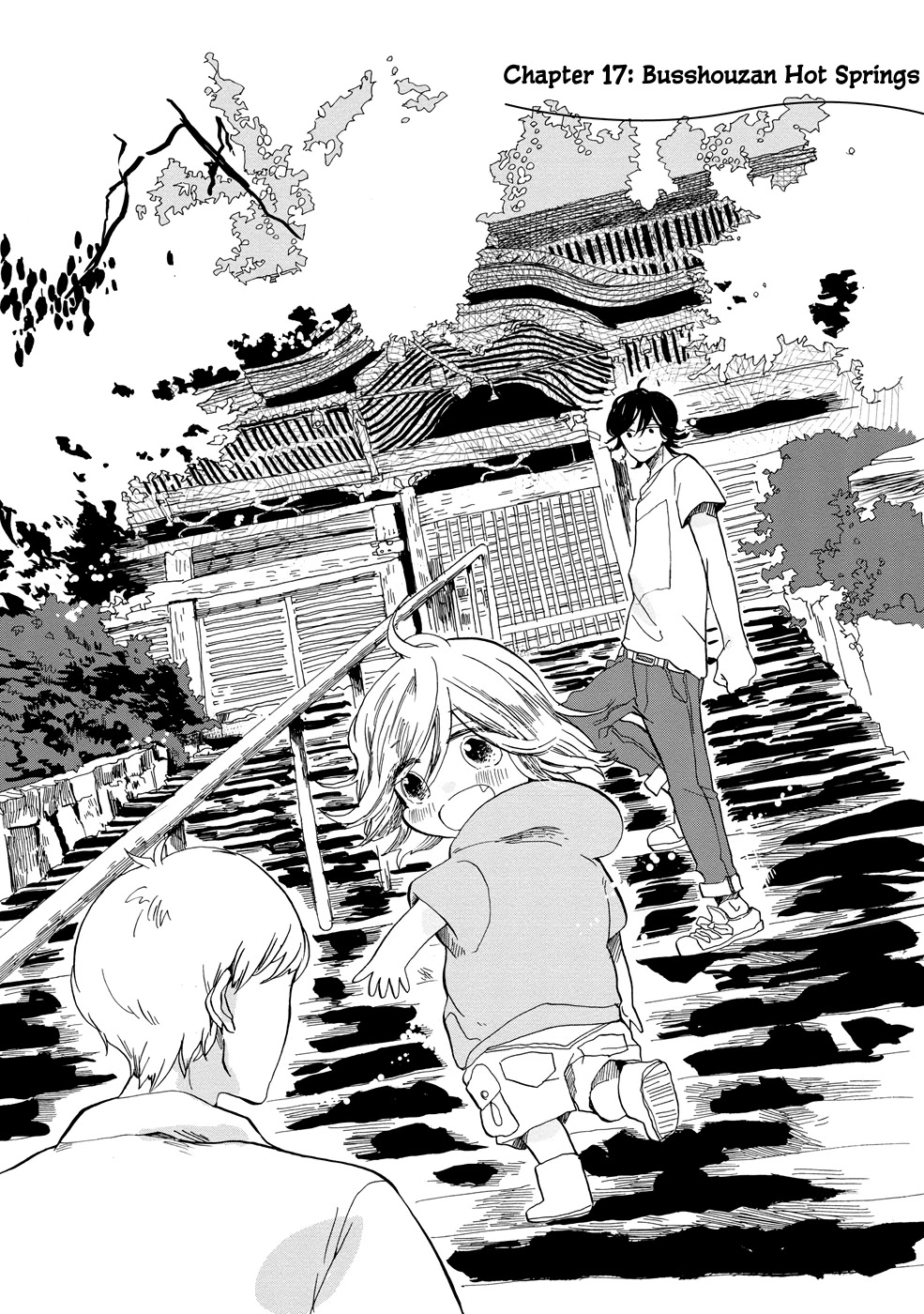 Udon no Kuni no Kin'iro Kemari Chapter 17 page 1 - Chapter 17: Busshouzan Hot Springs