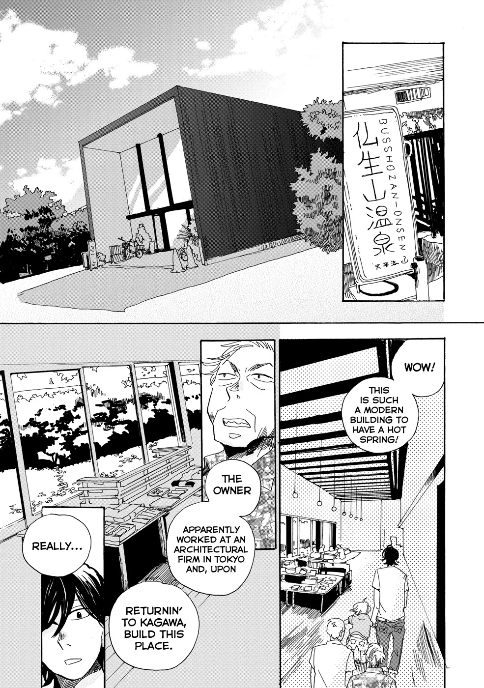 Udon no Kuni no Kin'iro Kemari Chapter 17 page 10 - Chapter 17: Busshouzan Hot Springs