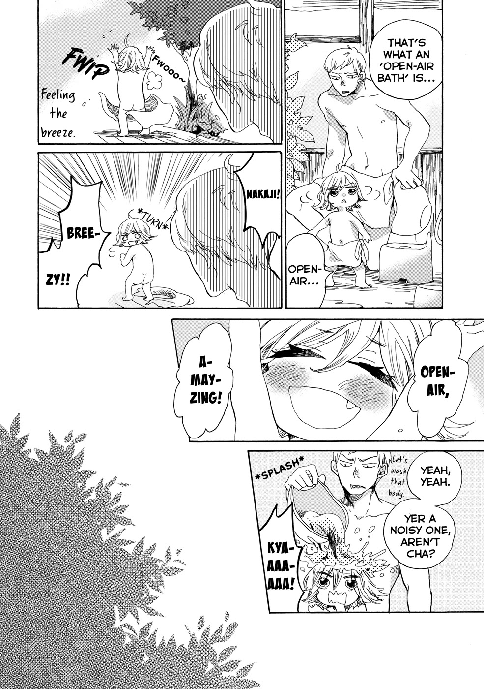 Udon no Kuni no Kin'iro Kemari Chapter 17 page 13 - Chapter 17: Busshouzan Hot Springs