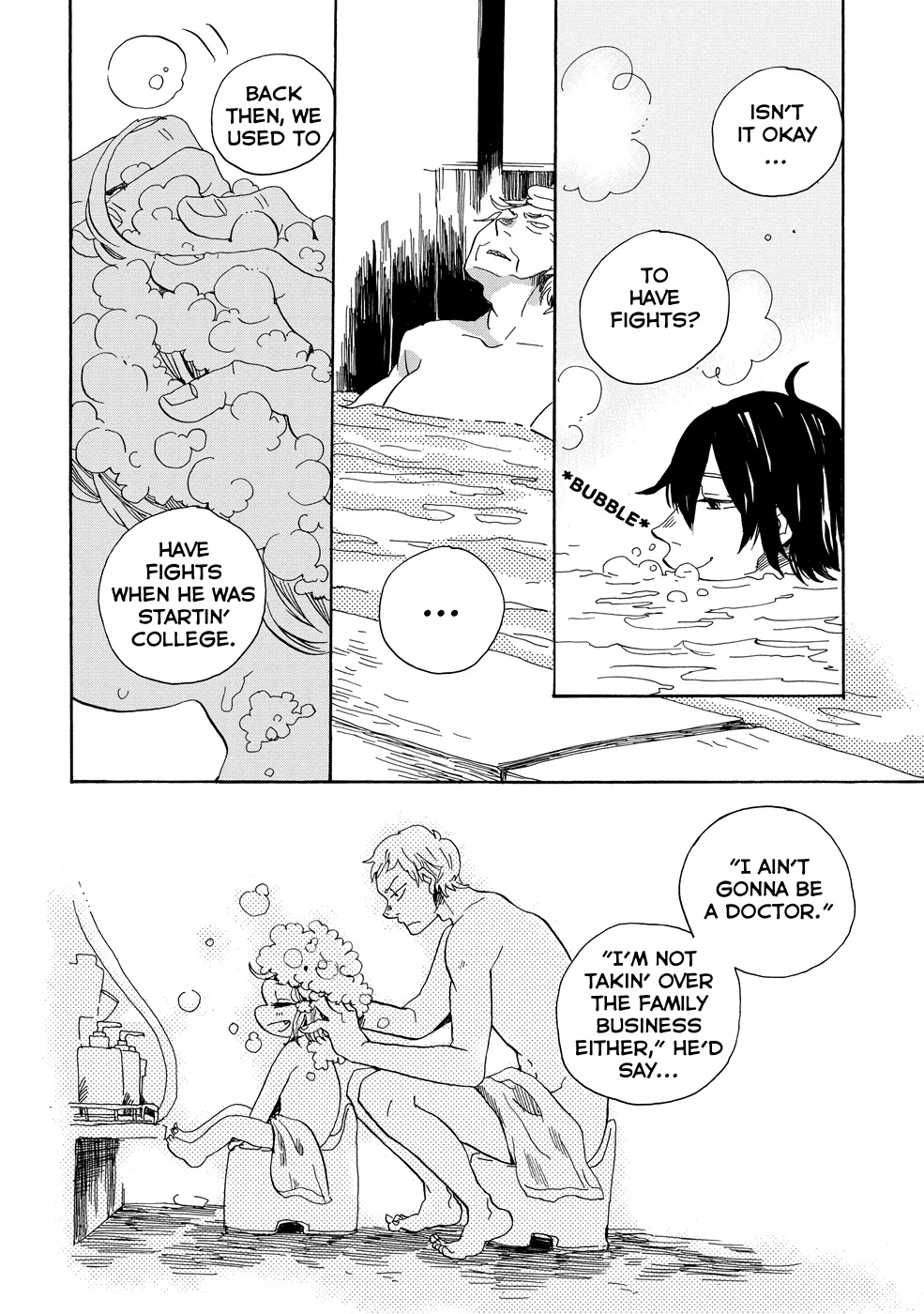 Udon no Kuni no Kin'iro Kemari Chapter 17 page 15 - Chapter 17: Busshouzan Hot Springs