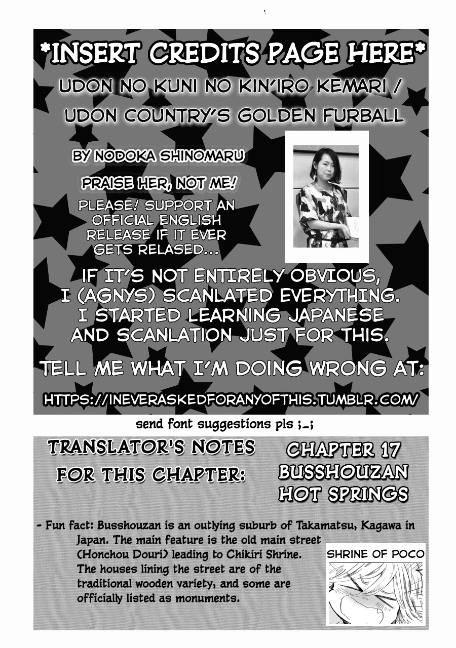 Udon no Kuni no Kin'iro Kemari Chapter 17 page 2 - Chapter 17: Busshouzan Hot Springs