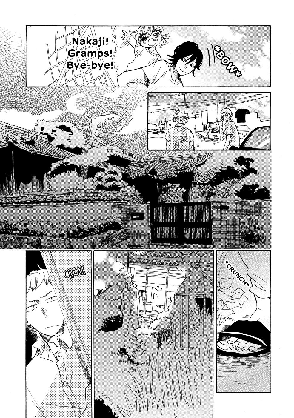 Udon no Kuni no Kin'iro Kemari Chapter 17 page 25 - Chapter 17: Busshouzan Hot Springs