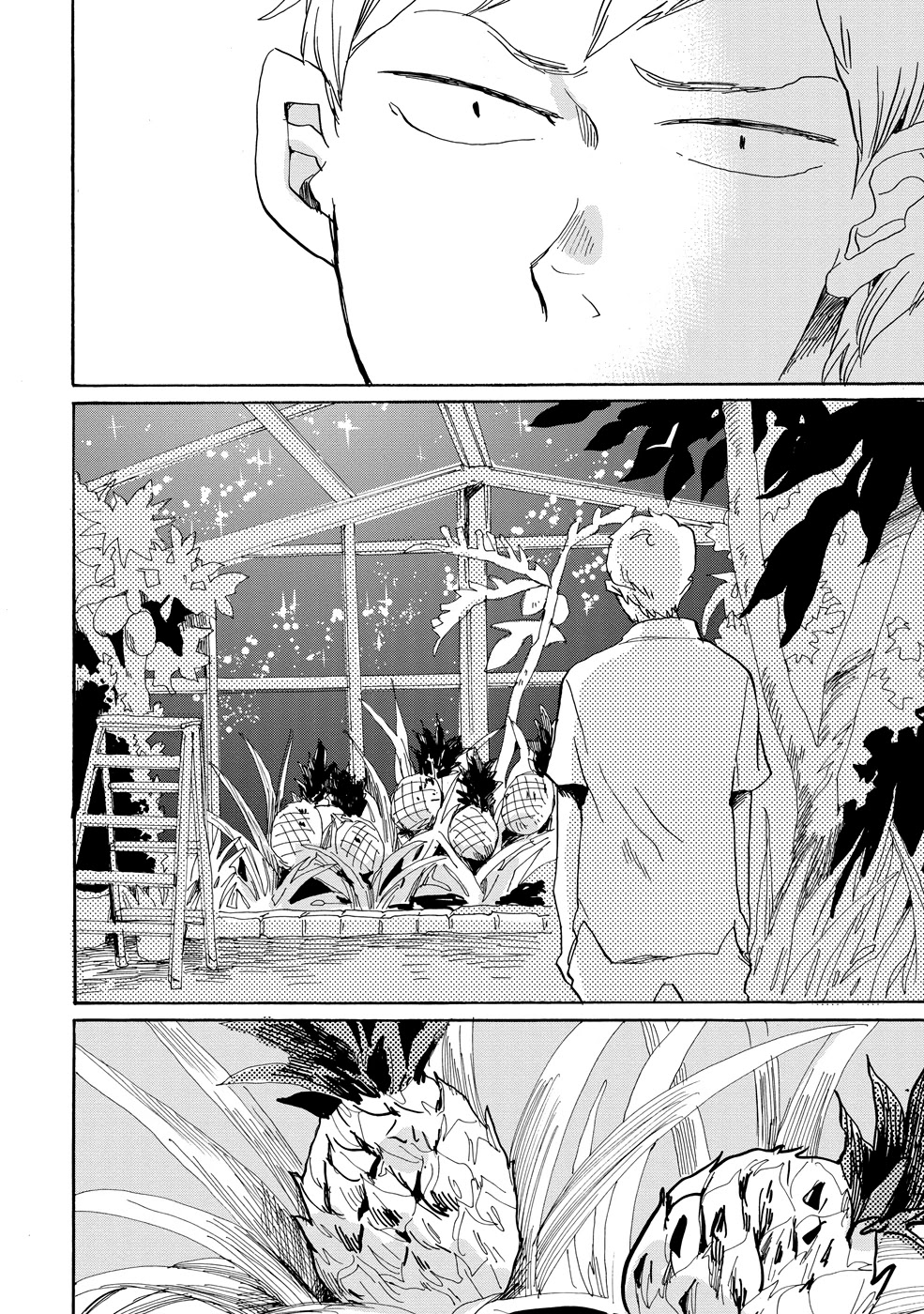 Udon no Kuni no Kin'iro Kemari Chapter 17 page 26 - Chapter 17: Busshouzan Hot Springs