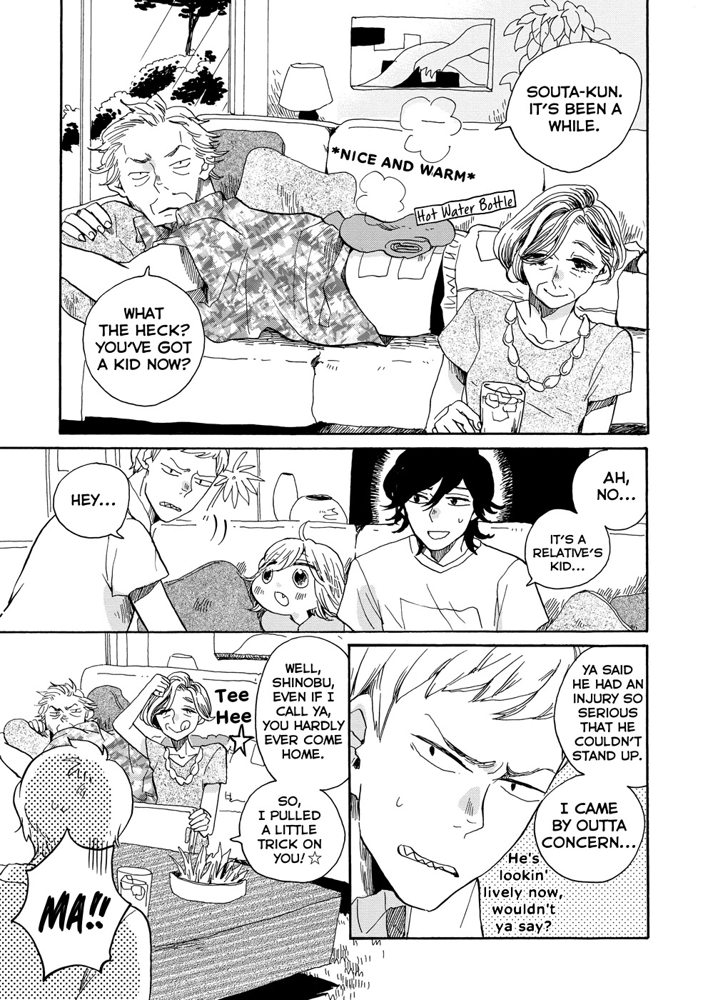 Udon no Kuni no Kin'iro Kemari Chapter 17 page 4 - Chapter 17: Busshouzan Hot Springs