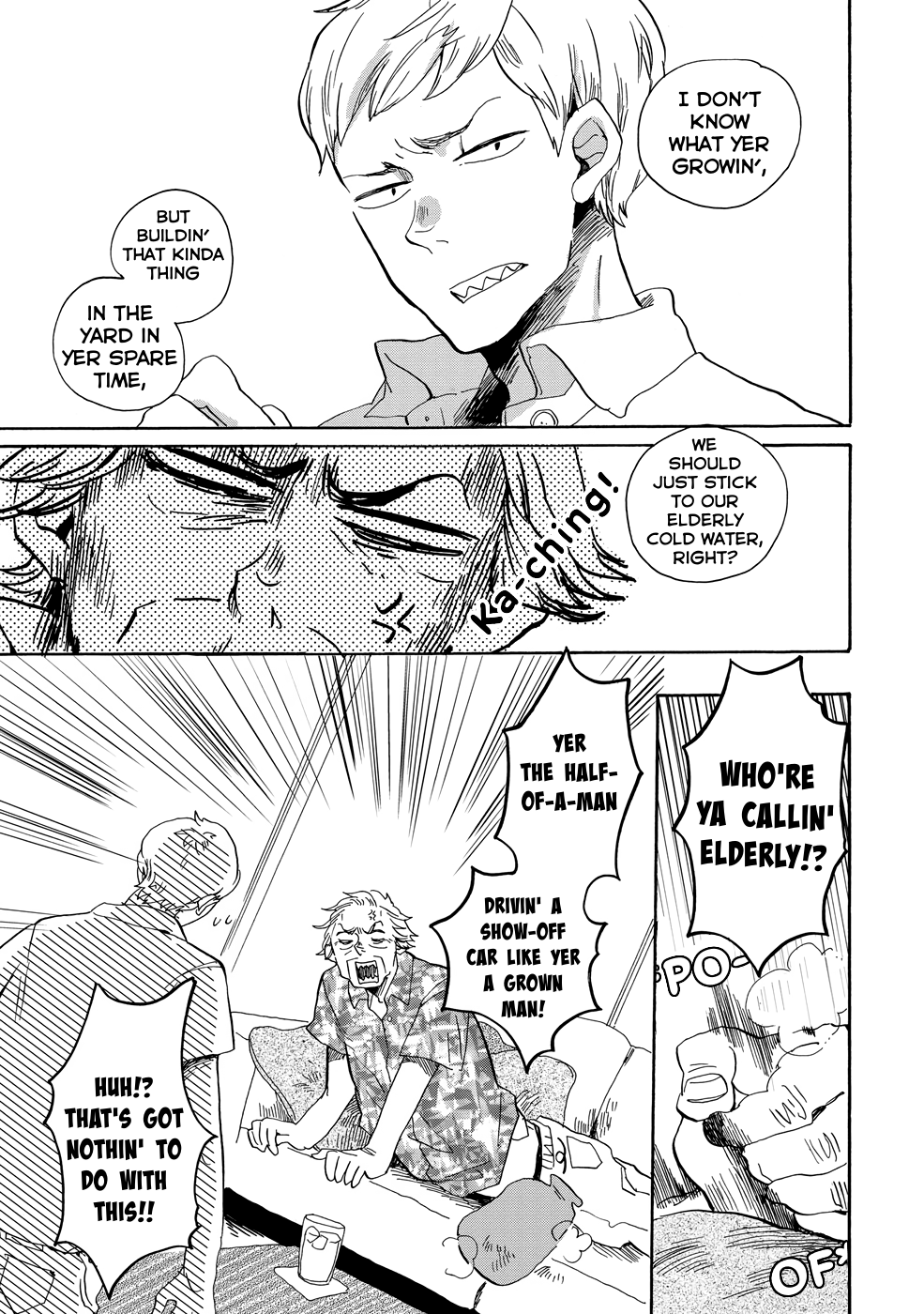 Udon no Kuni no Kin'iro Kemari Chapter 17 page 6 - Chapter 17: Busshouzan Hot Springs