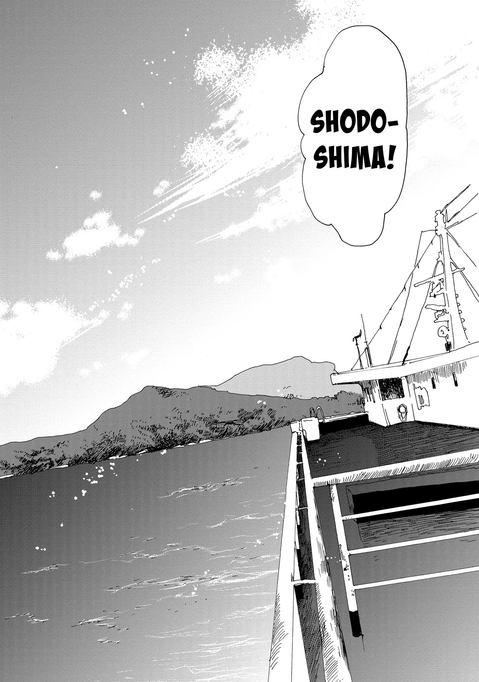 Udon no Kuni no Kin'iro Kemari Chapter 18 page 12 - Chapter 18: Shodoshima