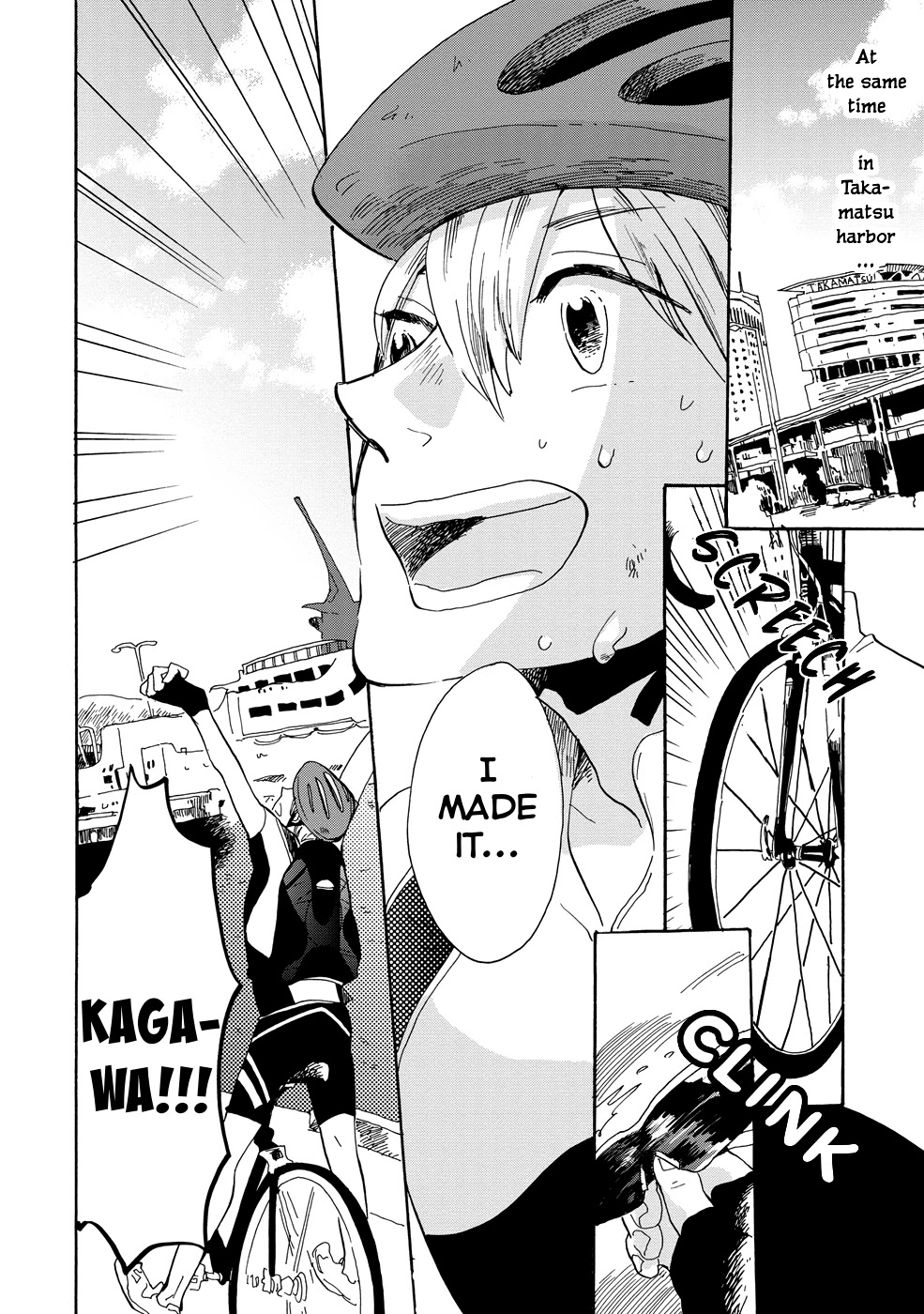 Udon no Kuni no Kin'iro Kemari Chapter 18 page 13 - Chapter 18: Shodoshima