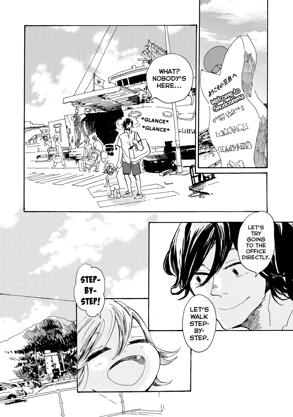 Udon no Kuni no Kin'iro Kemari Chapter 18 page 17 - Chapter 18: Shodoshima