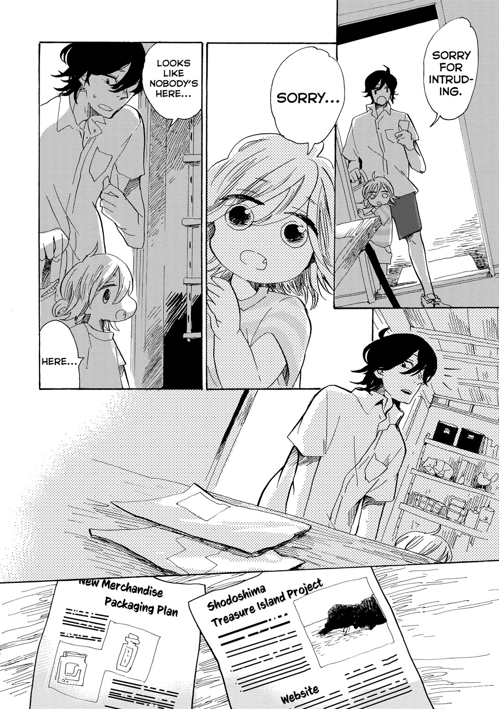 Udon no Kuni no Kin'iro Kemari Chapter 18 page 19 - Chapter 18: Shodoshima