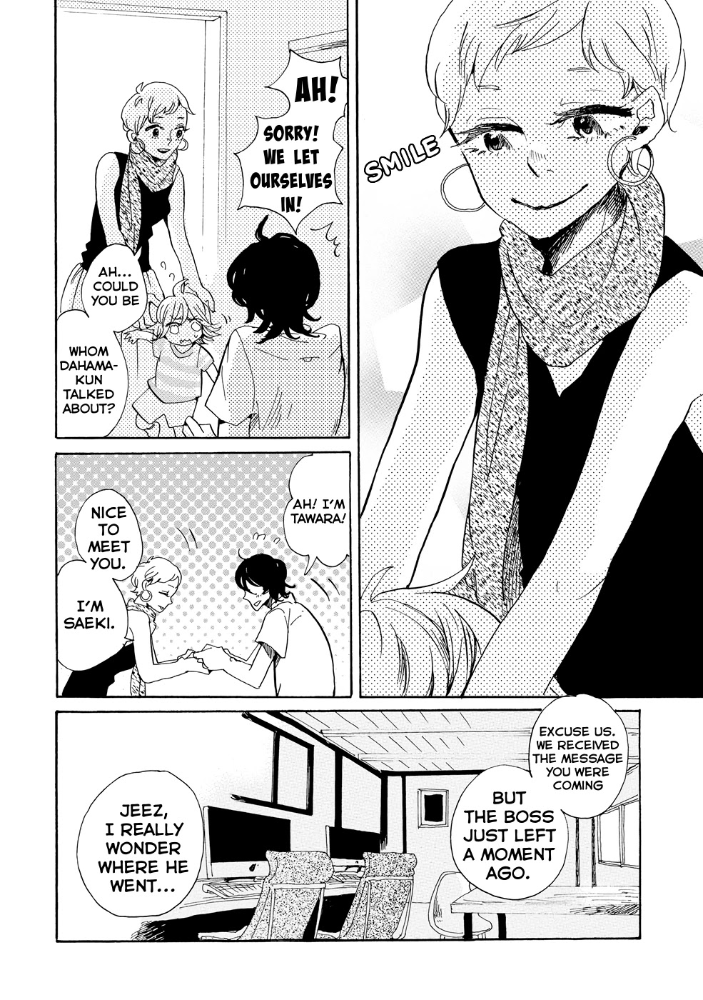 Udon no Kuni no Kin'iro Kemari Chapter 18 page 21 - Chapter 18: Shodoshima