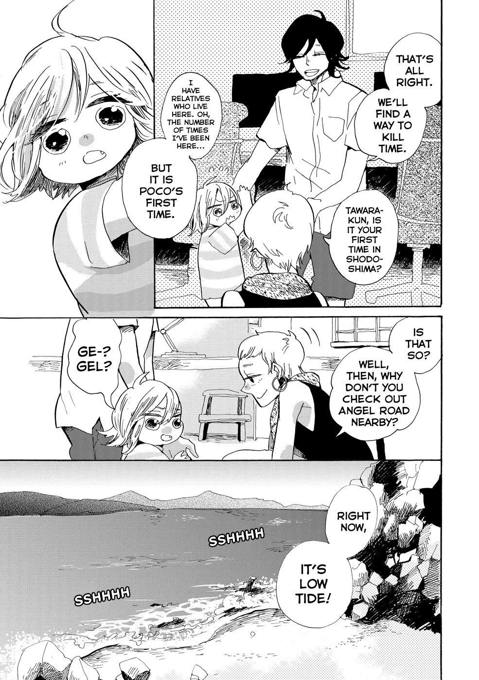 Udon no Kuni no Kin'iro Kemari Chapter 18 page 22 - Chapter 18: Shodoshima