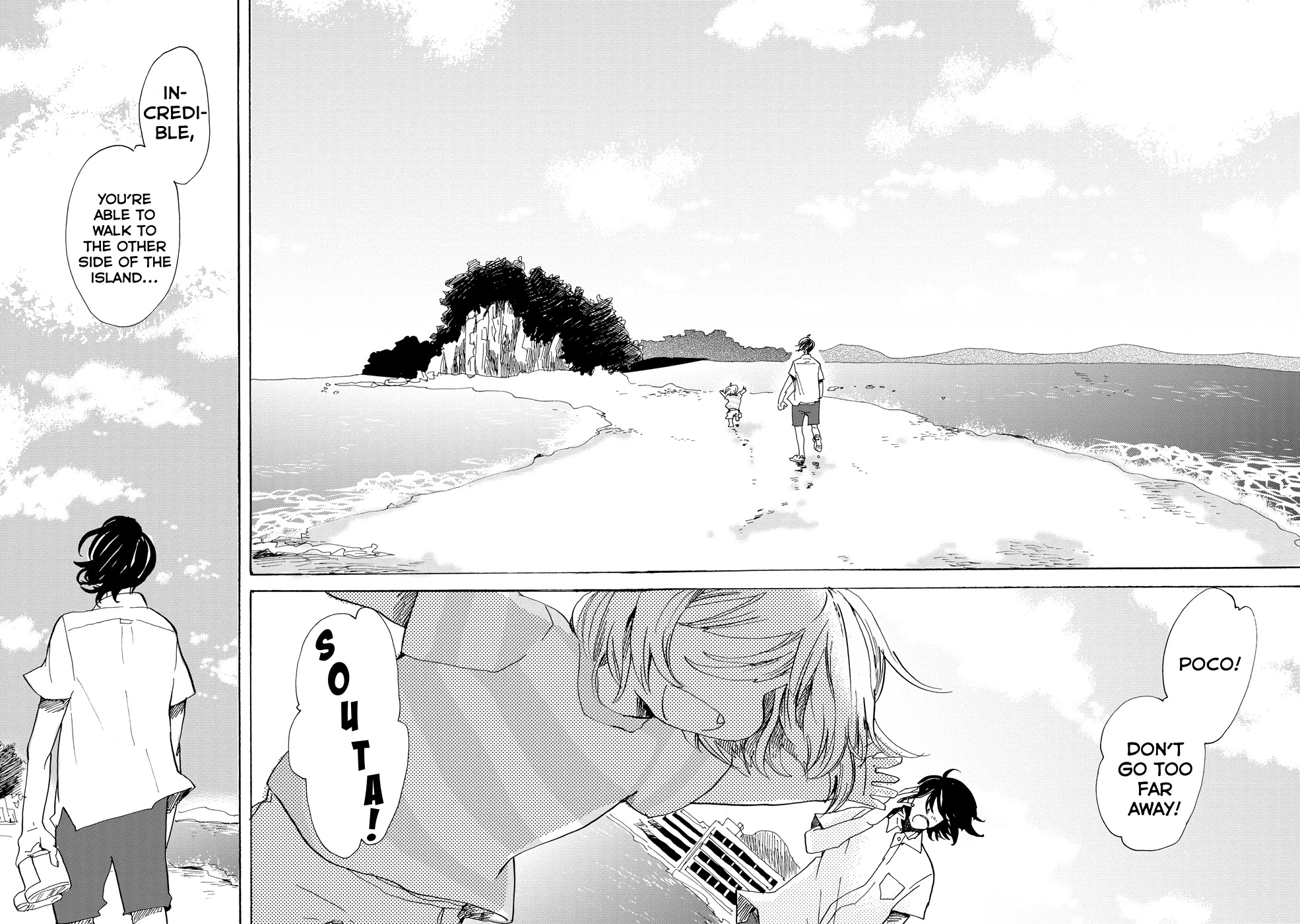 Udon no Kuni no Kin'iro Kemari Chapter 18 page 23 - Chapter 18: Shodoshima