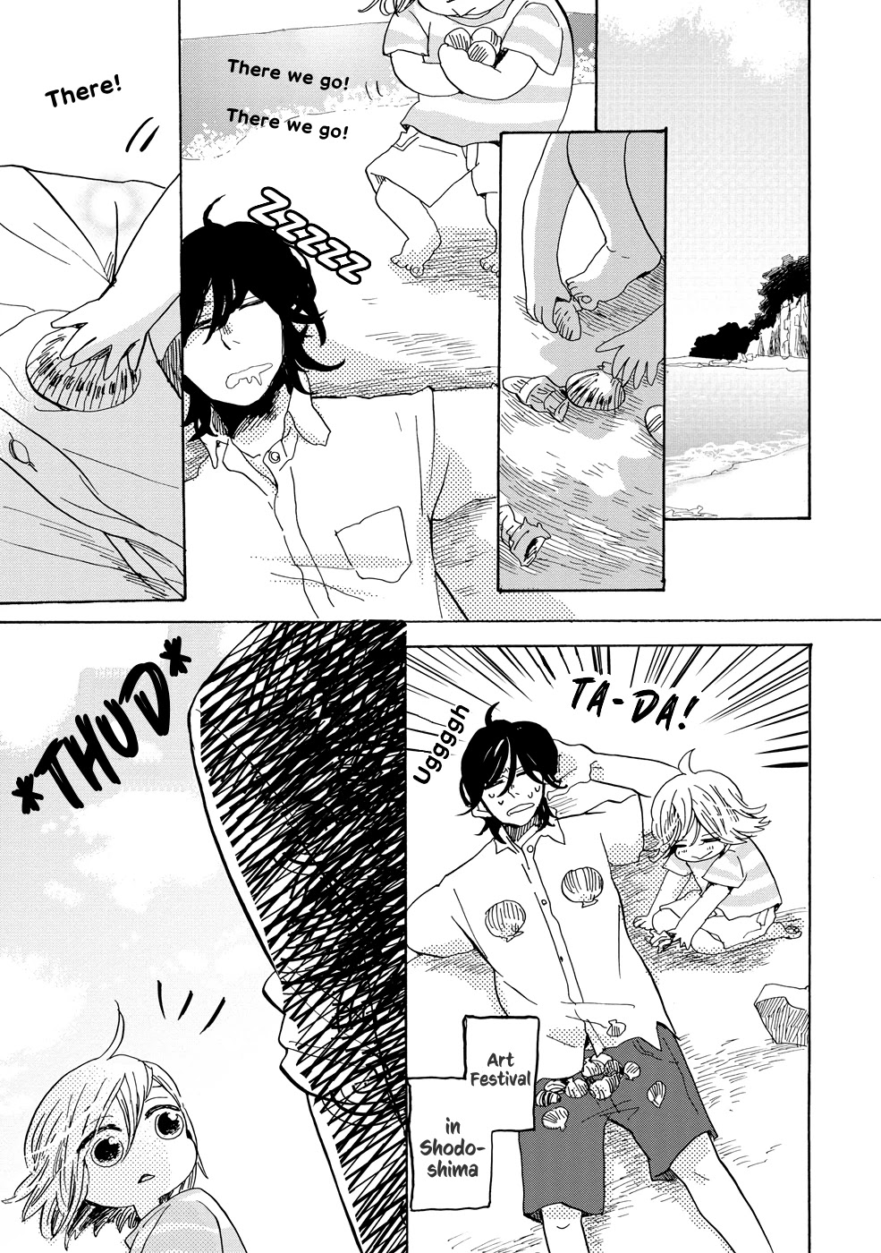 Udon no Kuni no Kin'iro Kemari Chapter 18 page 27 - Chapter 18: Shodoshima