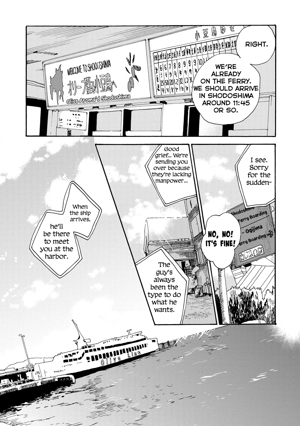 Udon no Kuni no Kin'iro Kemari Chapter 18 page 4 - Chapter 18: Shodoshima