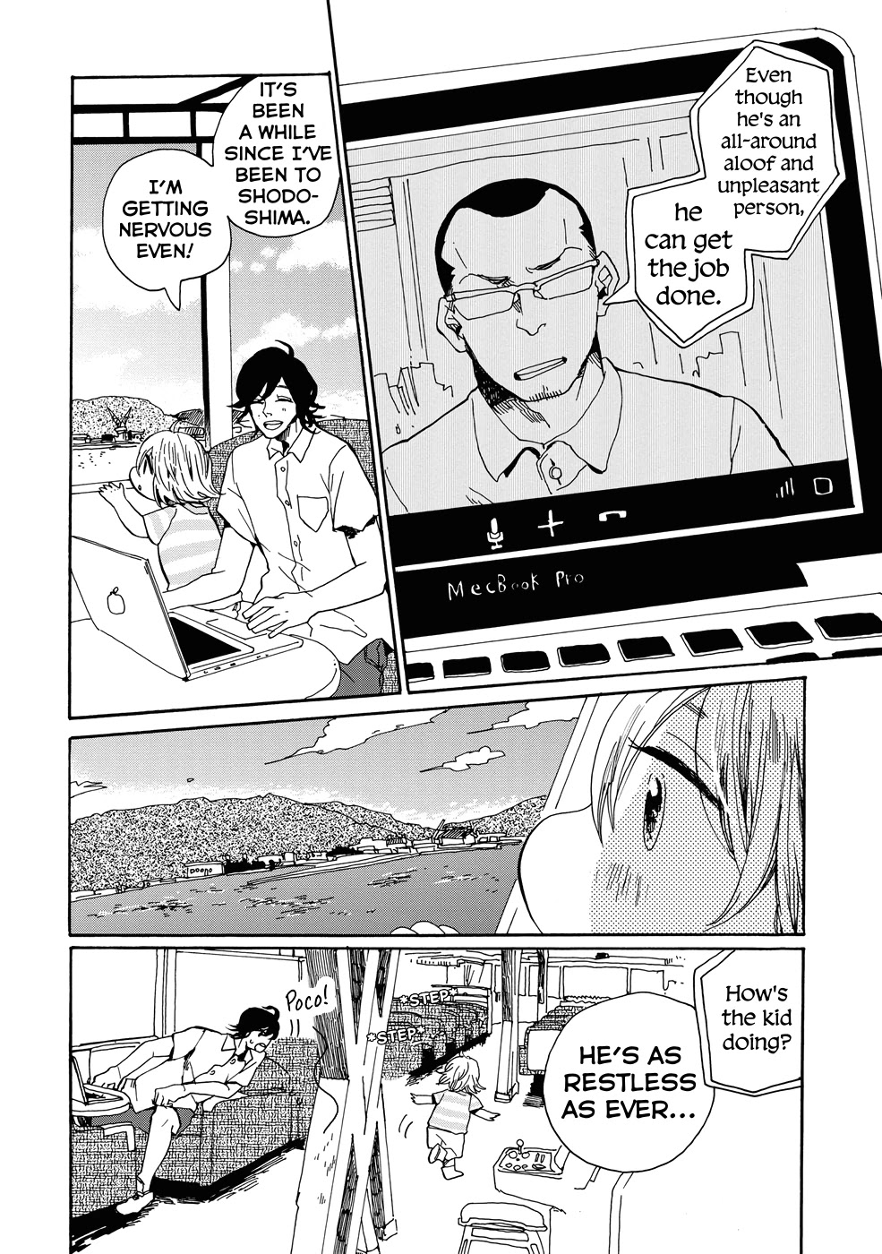 Udon no Kuni no Kin'iro Kemari Chapter 18 page 5 - Chapter 18: Shodoshima