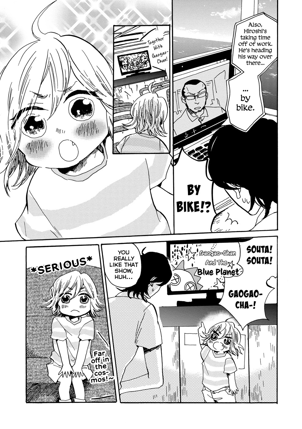 Udon no Kuni no Kin'iro Kemari Chapter 18 page 6 - Chapter 18: Shodoshima