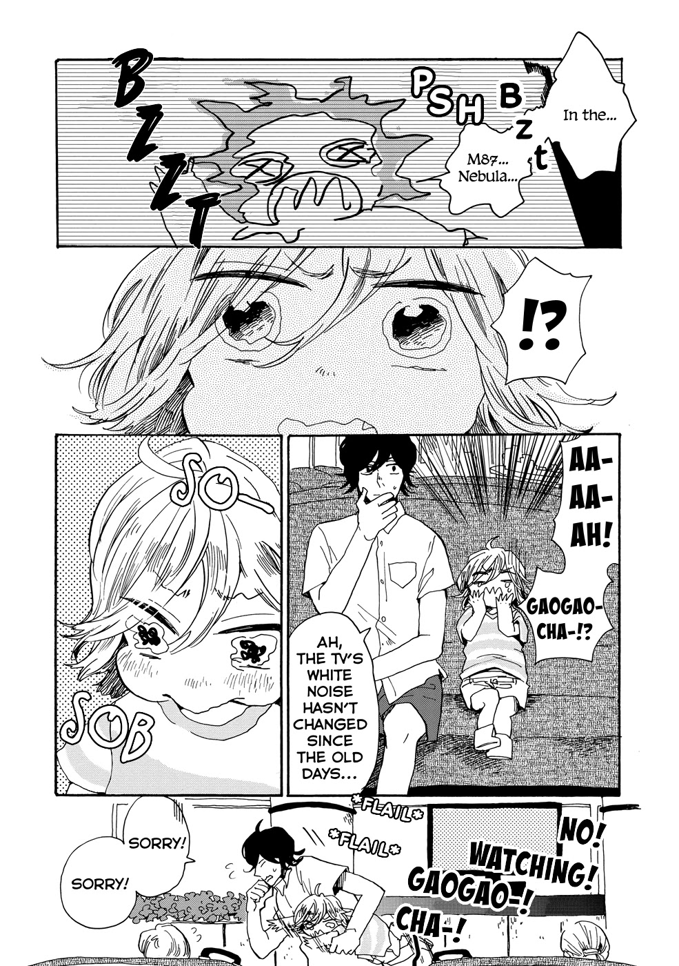 Udon no Kuni no Kin'iro Kemari Chapter 18 page 7 - Chapter 18: Shodoshima