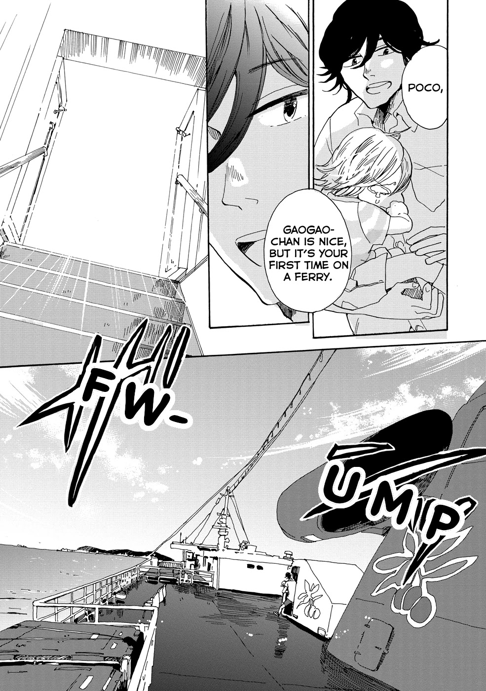 Udon no Kuni no Kin'iro Kemari Chapter 18 page 8 - Chapter 18: Shodoshima