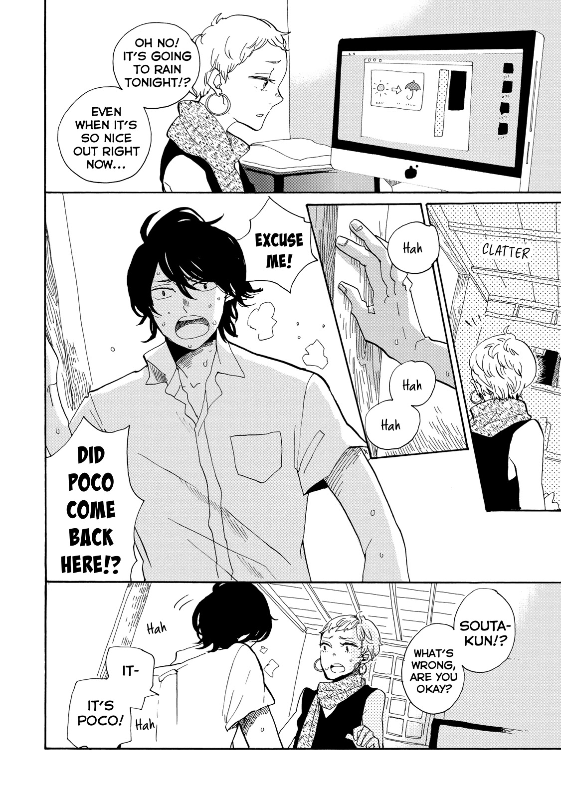 Udon no Kuni no Kin'iro Kemari Chapter 19 page 12 - Chapter 19: Angel Road