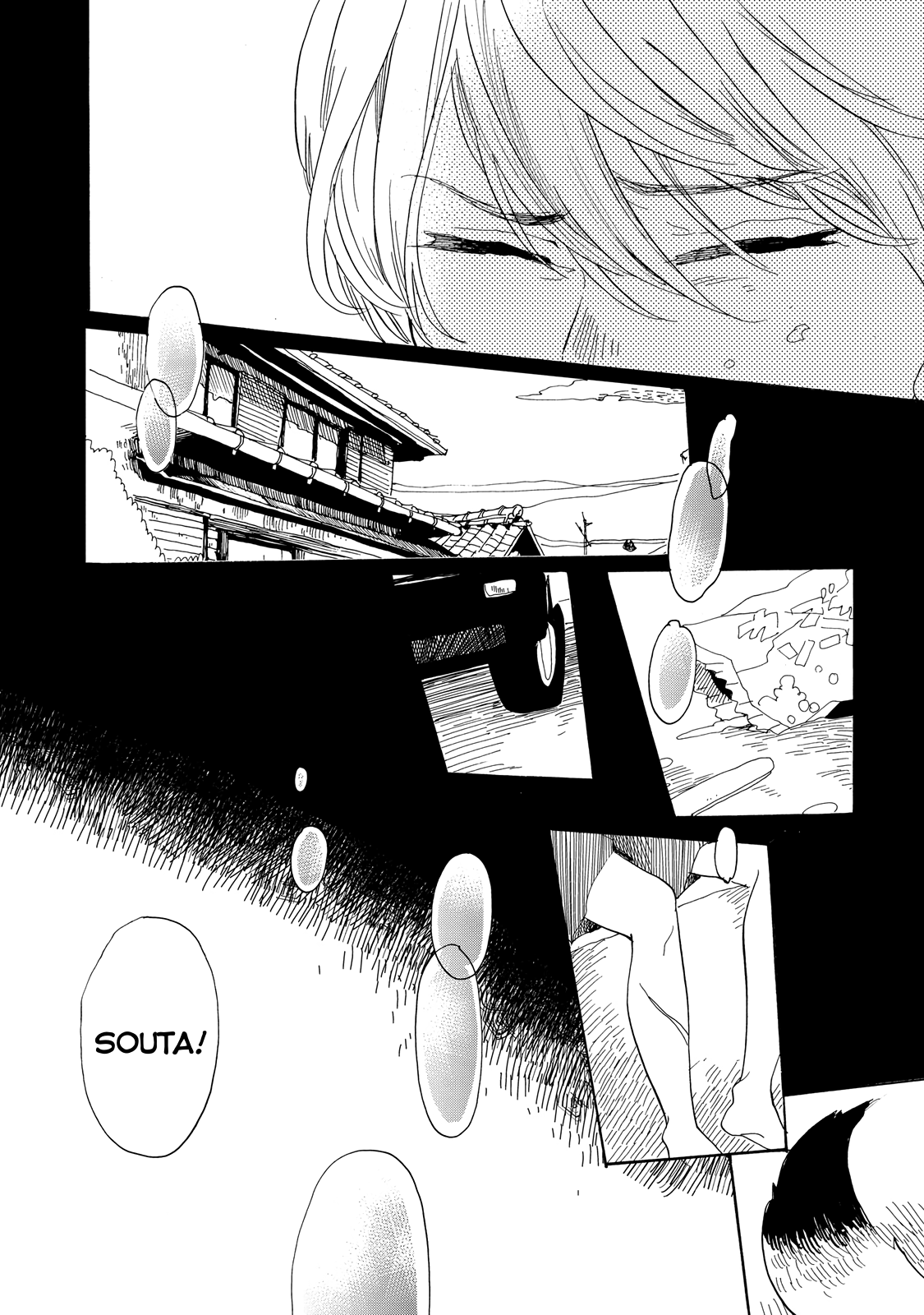 Udon no Kuni no Kin'iro Kemari Chapter 19 page 23 - Chapter 19: Angel Road