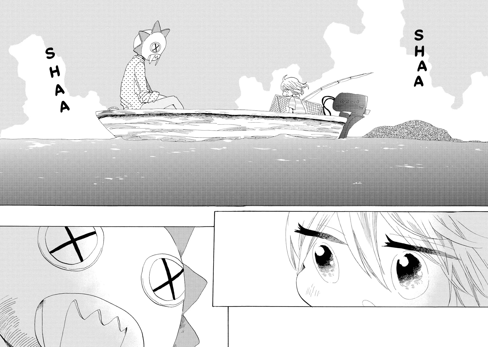 Udon no Kuni no Kin'iro Kemari Chapter 19 page 32 - Chapter 19: Angel Road