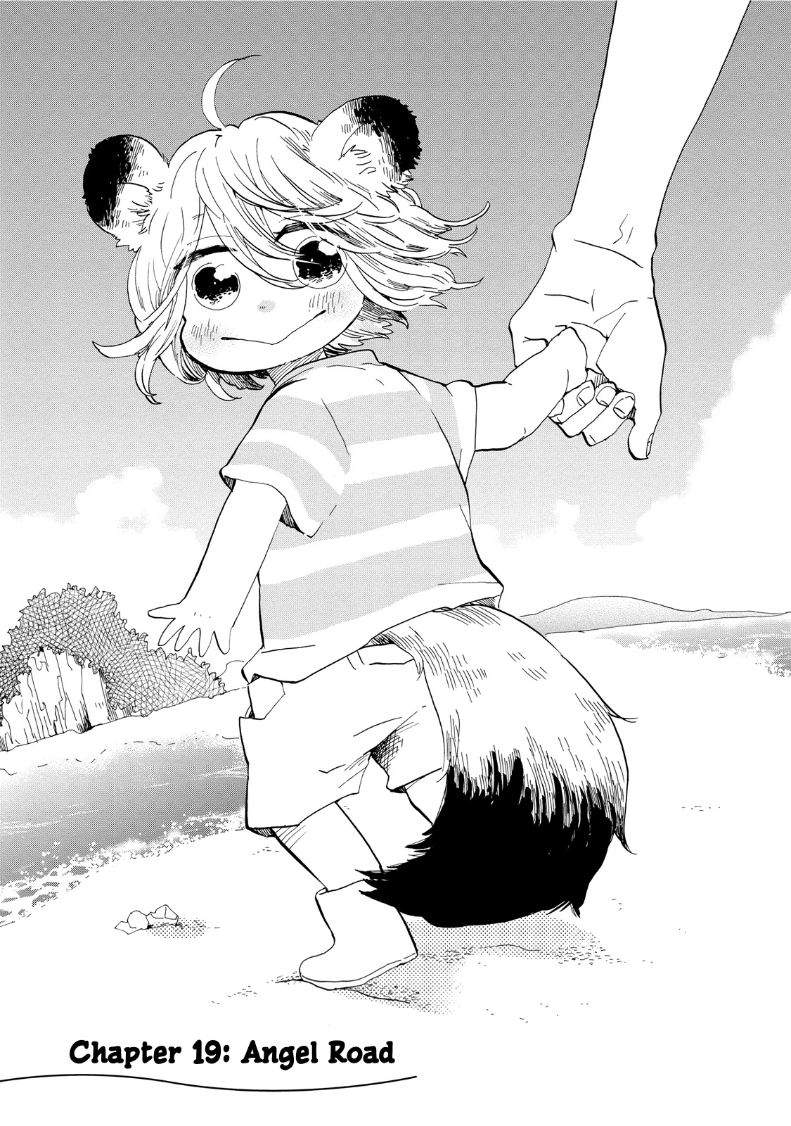Udon no Kuni no Kin'iro Kemari Chapter 19 page 7 - Chapter 19: Angel Road