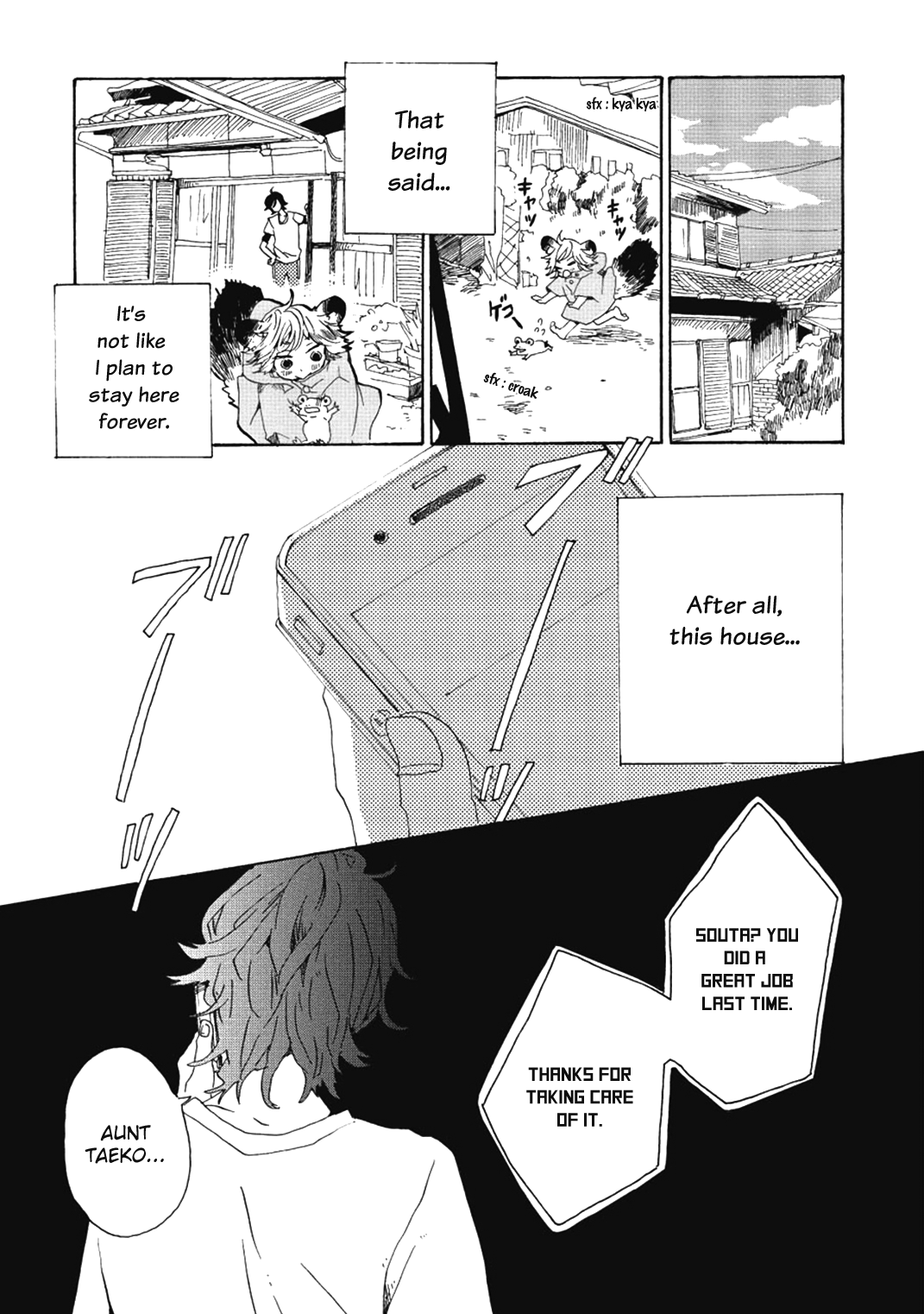 Udon no Kuni no Kin'iro Kemari Chapter 2 page 13 - Chapter 2: Soy Beans