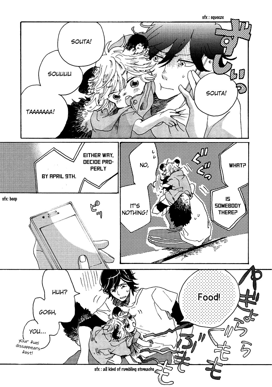 Udon no Kuni no Kin'iro Kemari Chapter 2 page 15 - Chapter 2: Soy Beans