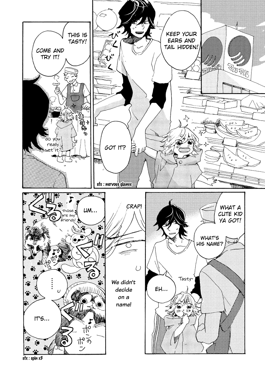 Udon no Kuni no Kin'iro Kemari Chapter 2 page 16 - Chapter 2: Soy Beans