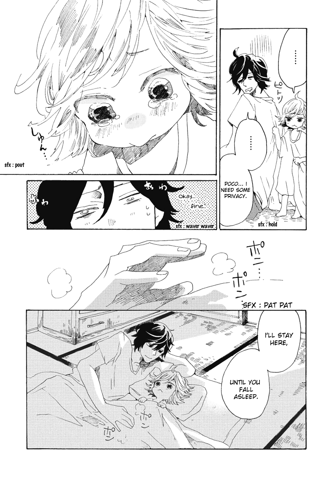 Udon no Kuni no Kin'iro Kemari Chapter 2 page 19 - Chapter 2: Soy Beans