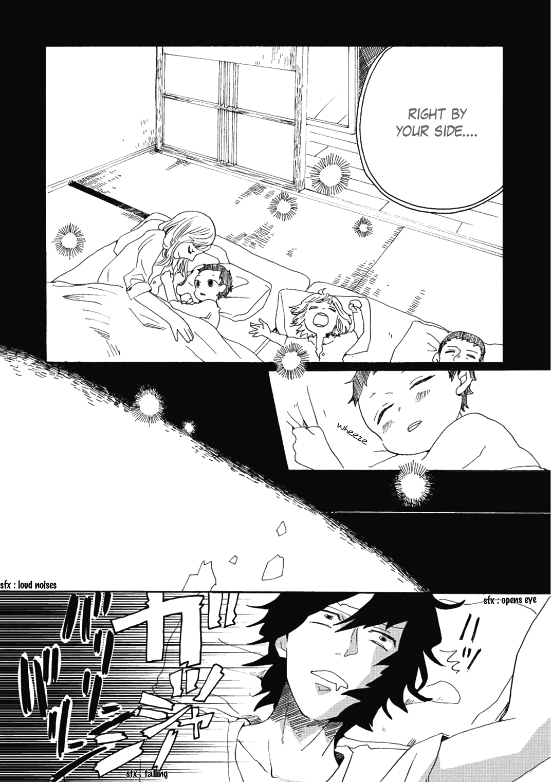Udon no Kuni no Kin'iro Kemari Chapter 2 page 21 - Chapter 2: Soy Beans