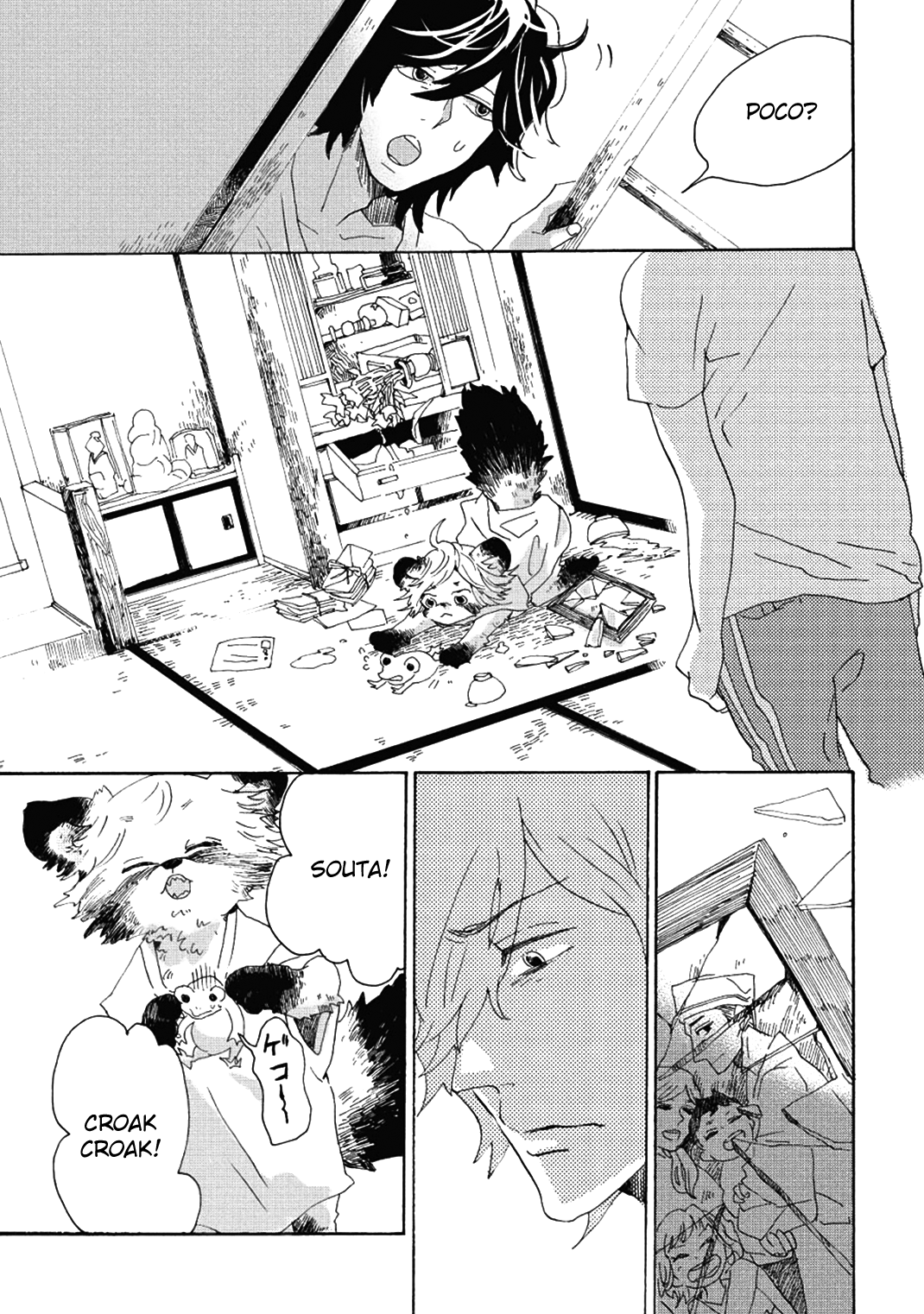 Udon no Kuni no Kin'iro Kemari Chapter 2 page 22 - Chapter 2: Soy Beans