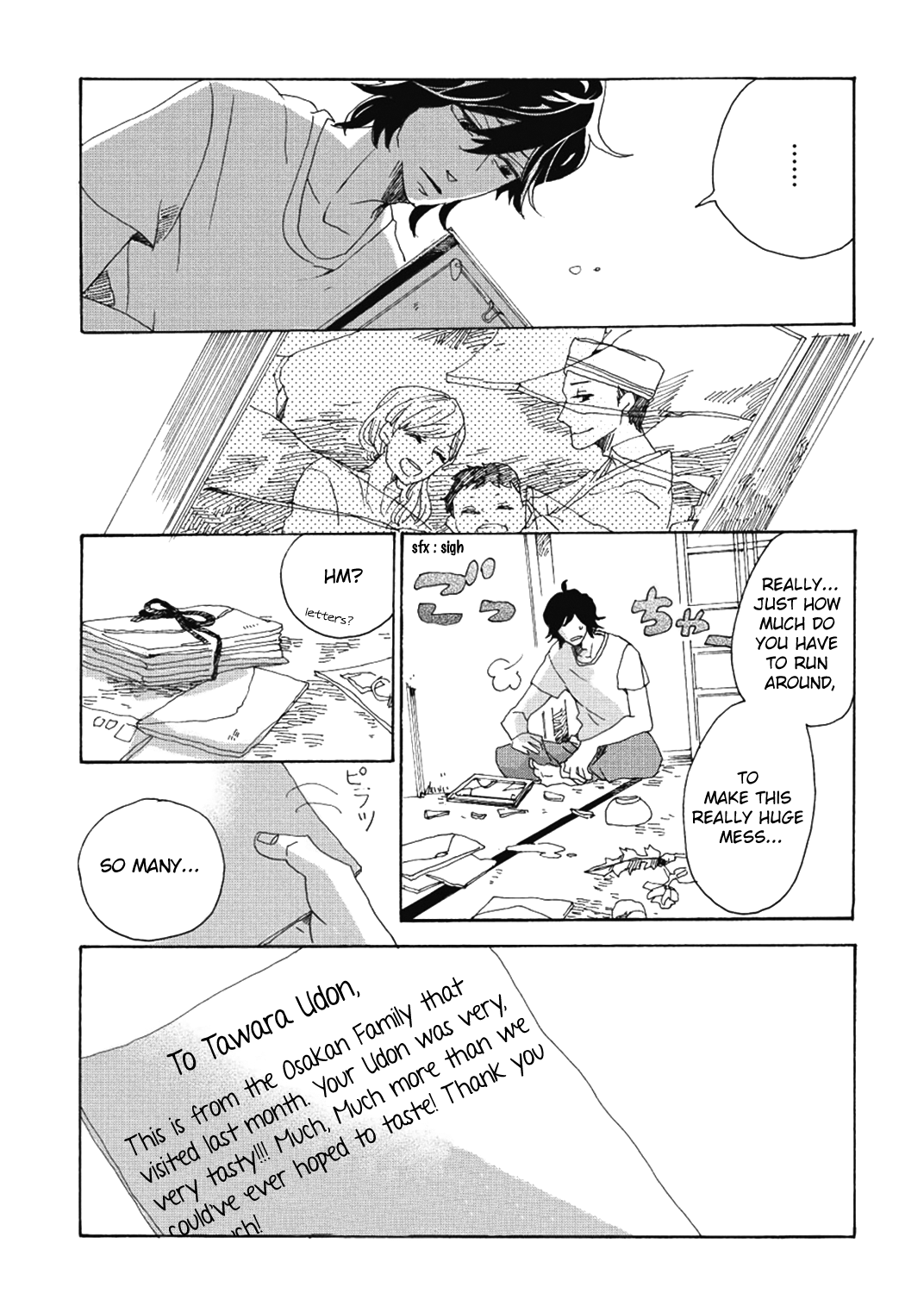 Udon no Kuni no Kin'iro Kemari Chapter 2 page 24 - Chapter 2: Soy Beans