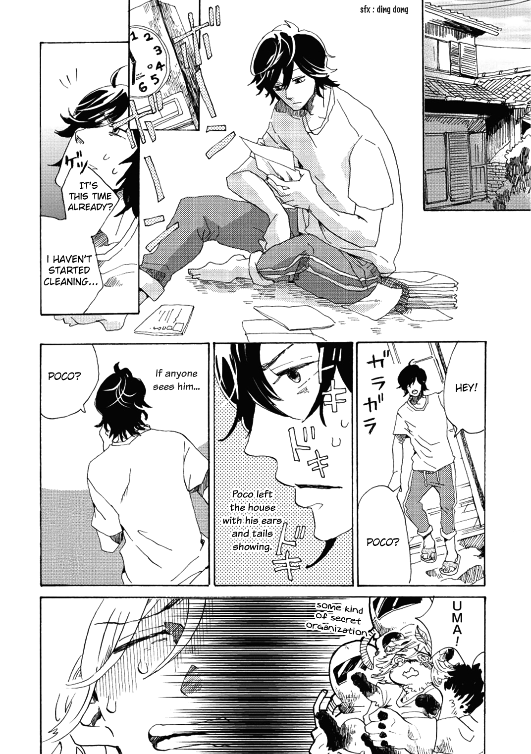 Udon no Kuni no Kin'iro Kemari Chapter 2 page 25 - Chapter 2: Soy Beans
