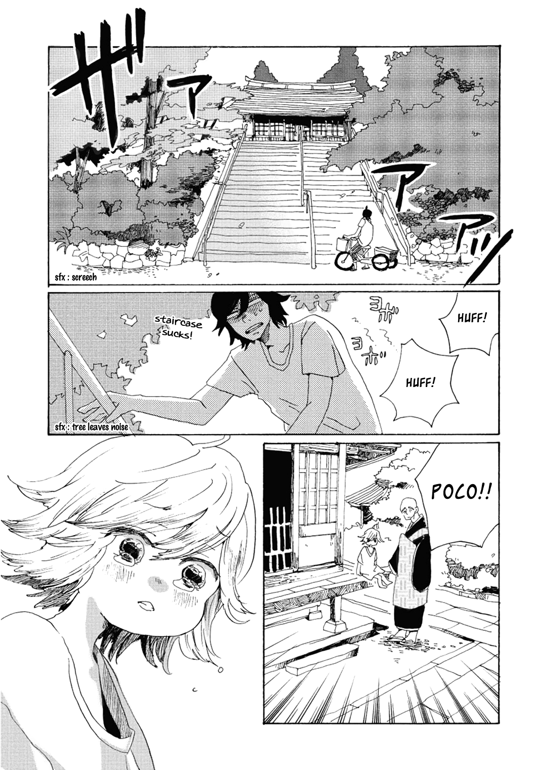 Udon no Kuni no Kin'iro Kemari Chapter 2 page 28 - Chapter 2: Soy Beans