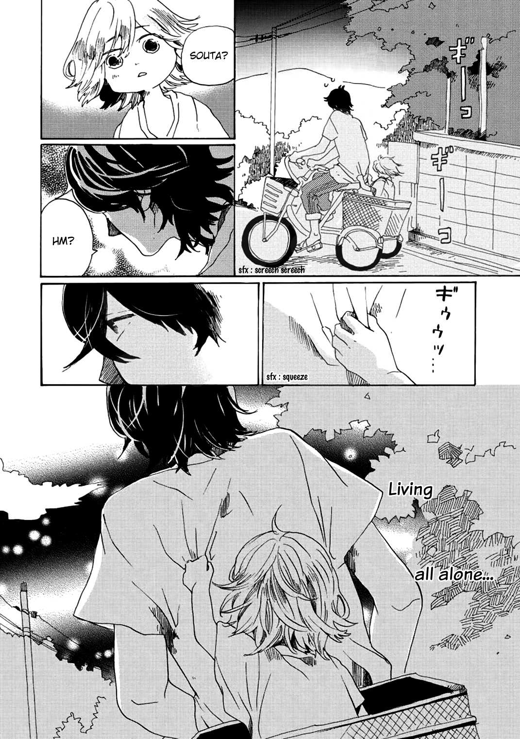 Udon no Kuni no Kin'iro Kemari Chapter 2 page 31 - Chapter 2: Soy Beans