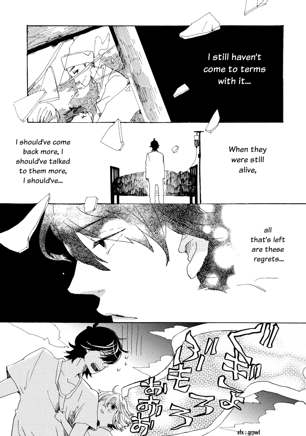 Udon no Kuni no Kin'iro Kemari Chapter 2 page 32 - Chapter 2: Soy Beans