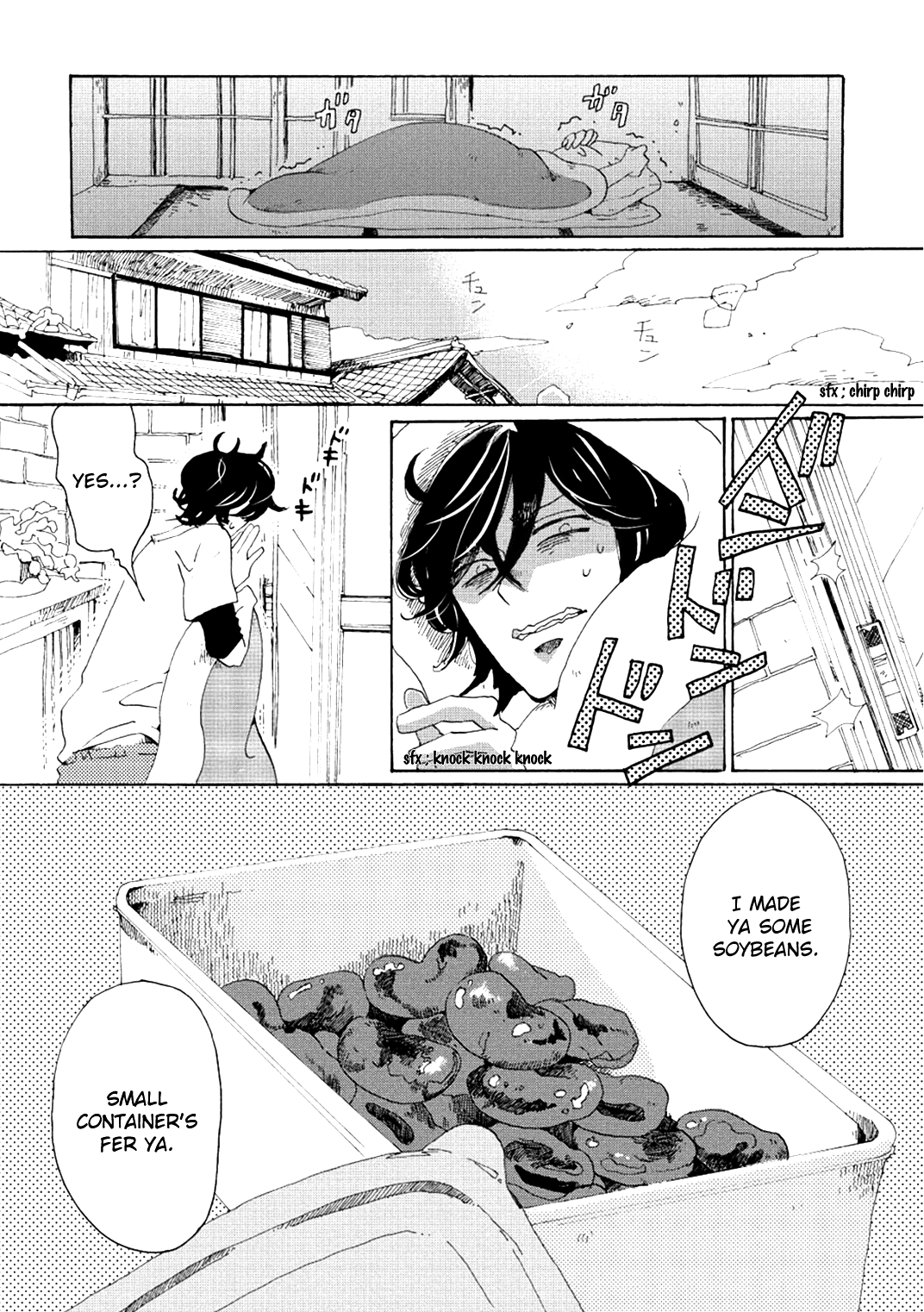 Udon no Kuni no Kin'iro Kemari Chapter 2 page 7 - Chapter 2: Soy Beans
