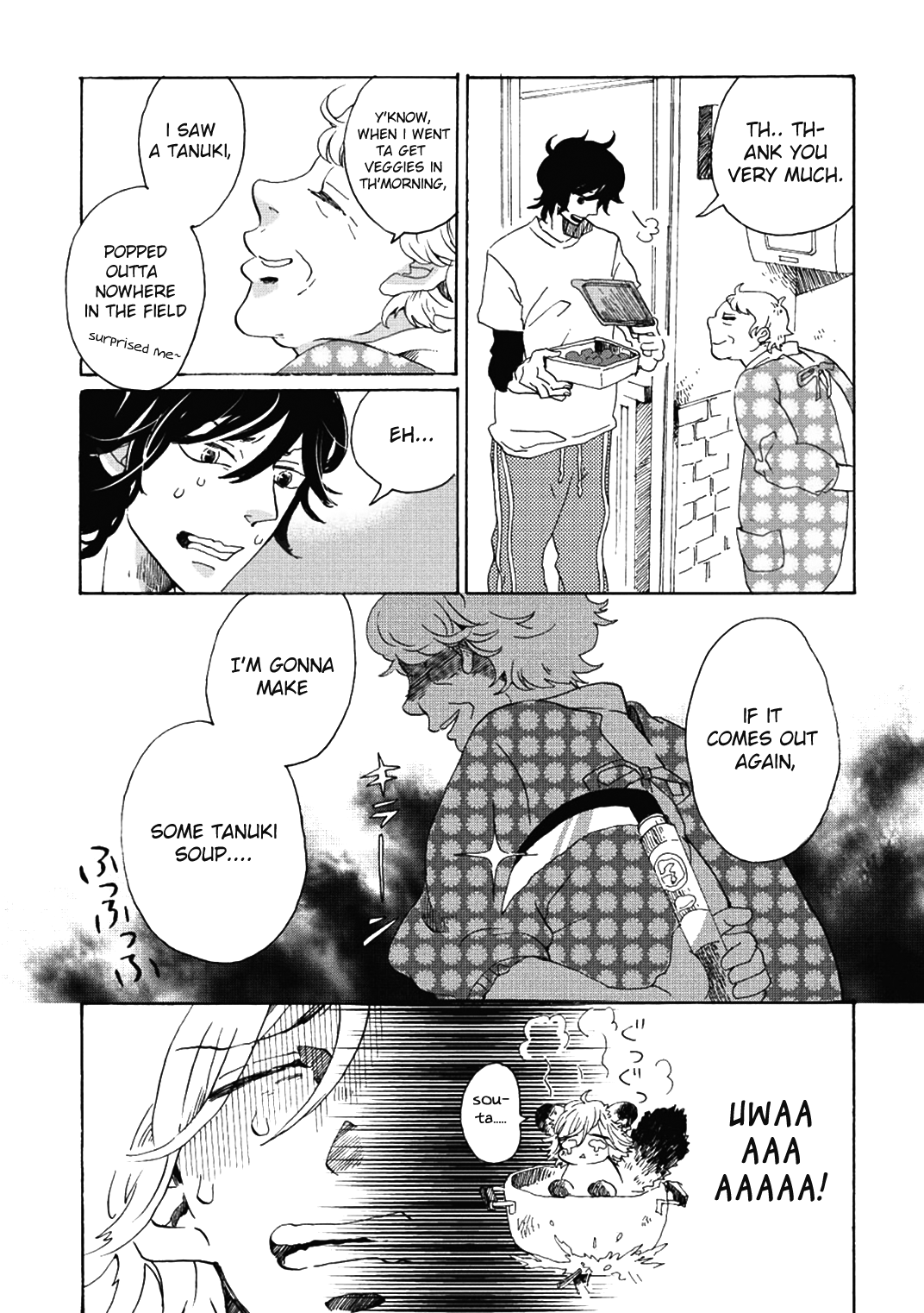 Udon no Kuni no Kin'iro Kemari Chapter 2 page 8 - Chapter 2: Soy Beans