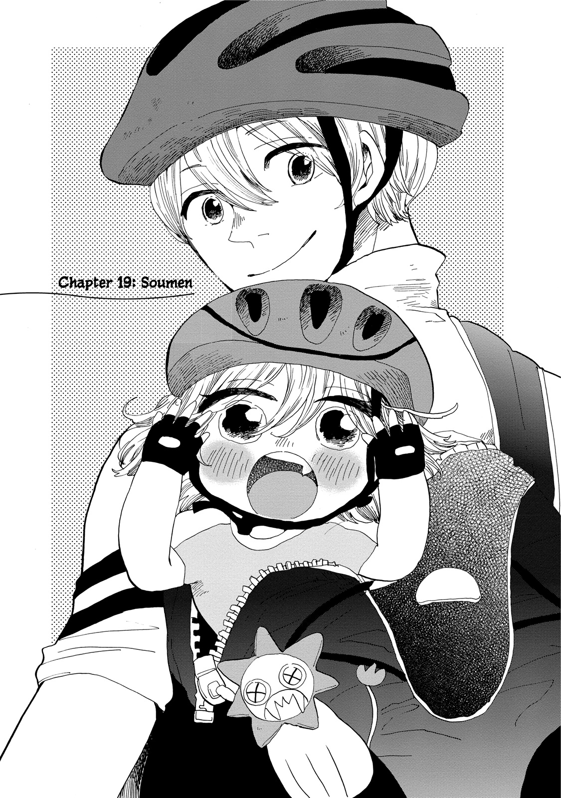 Udon no Kuni no Kin'iro Kemari Chapter 20 page 1 - Chapter 20: Soumen