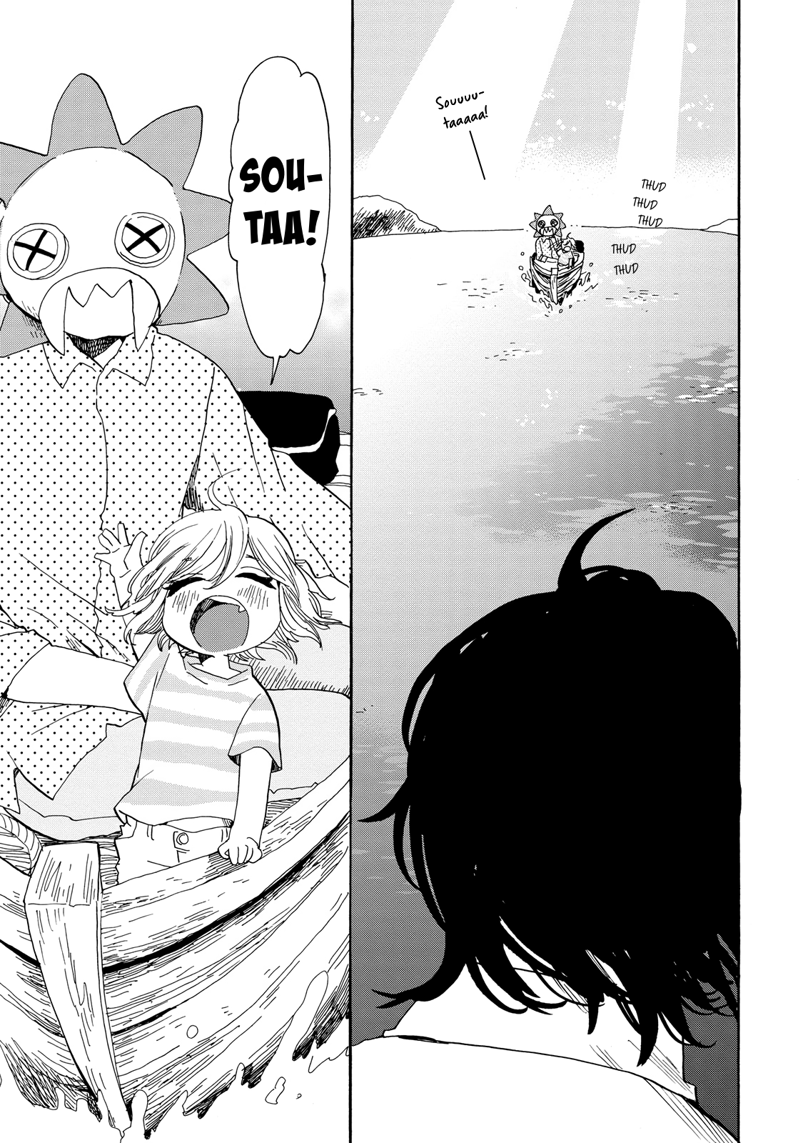 Udon no Kuni no Kin'iro Kemari Chapter 20 page 10 - Chapter 20: Soumen