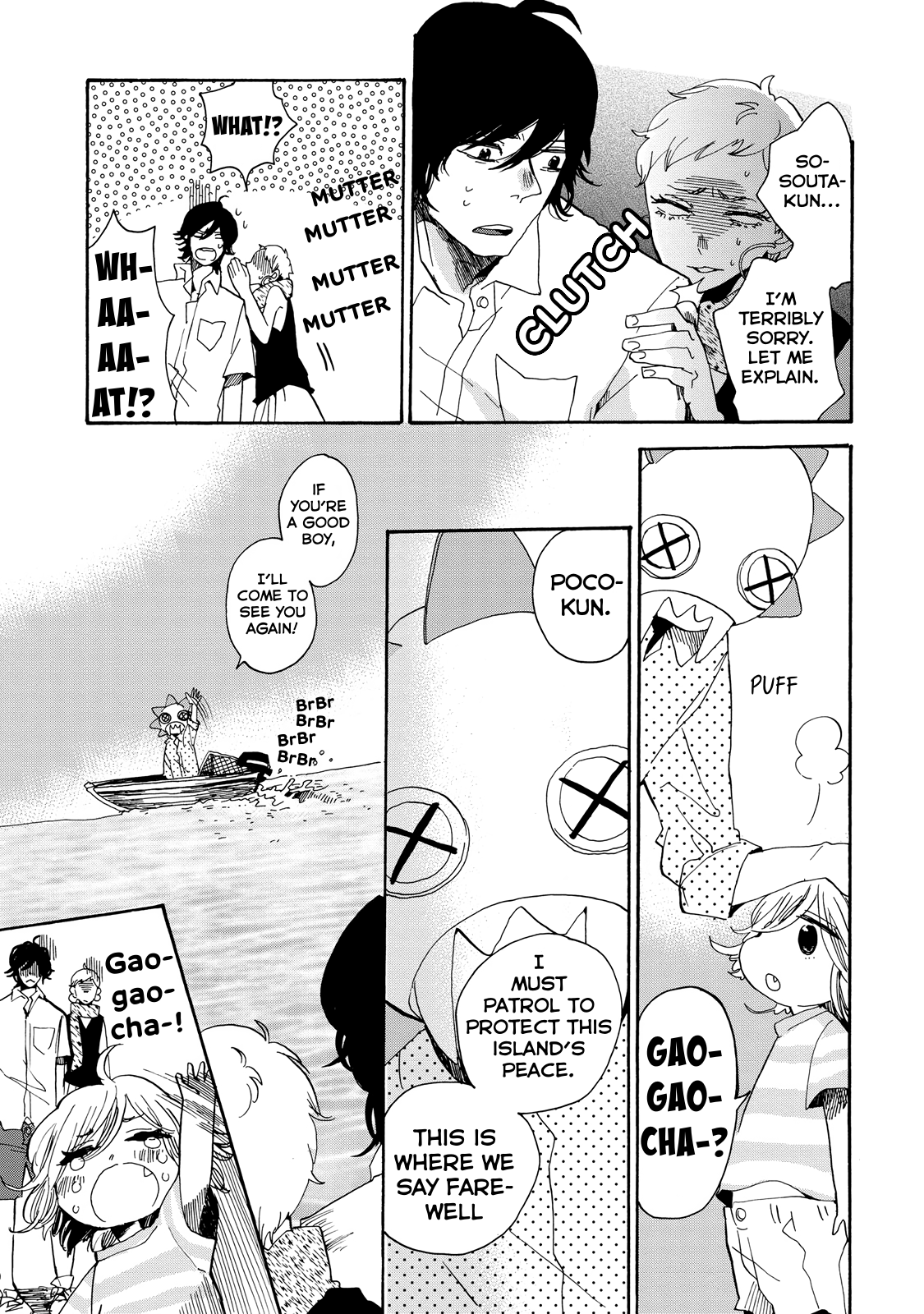 Udon no Kuni no Kin'iro Kemari Chapter 20 page 12 - Chapter 20: Soumen