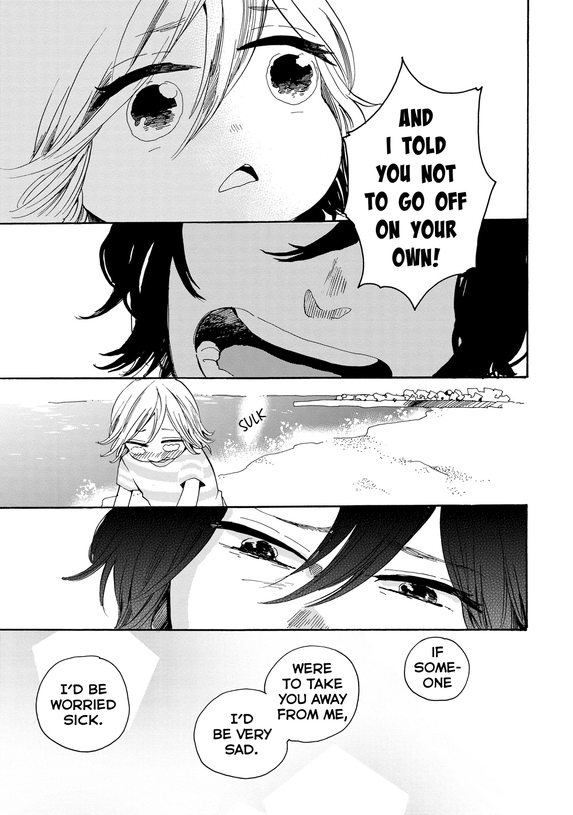 Udon no Kuni no Kin'iro Kemari Chapter 20 page 14 - Chapter 20: Soumen