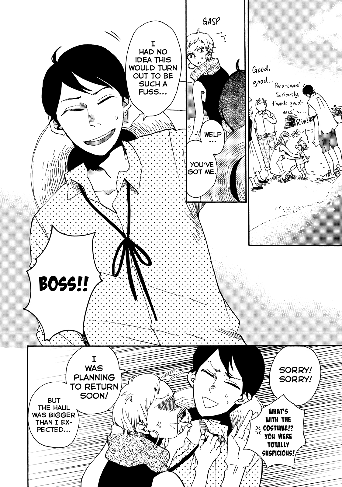 Udon no Kuni no Kin'iro Kemari Chapter 20 page 16 - Chapter 20: Soumen