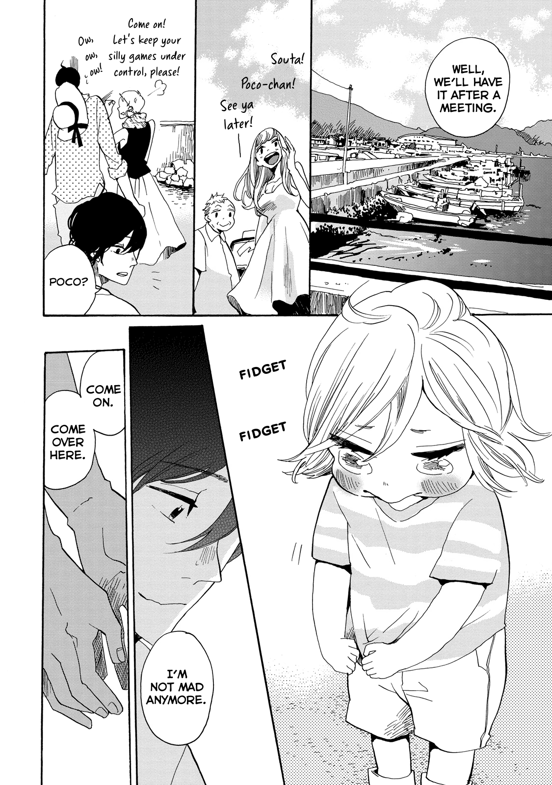 Udon no Kuni no Kin'iro Kemari Chapter 20 page 18 - Chapter 20: Soumen