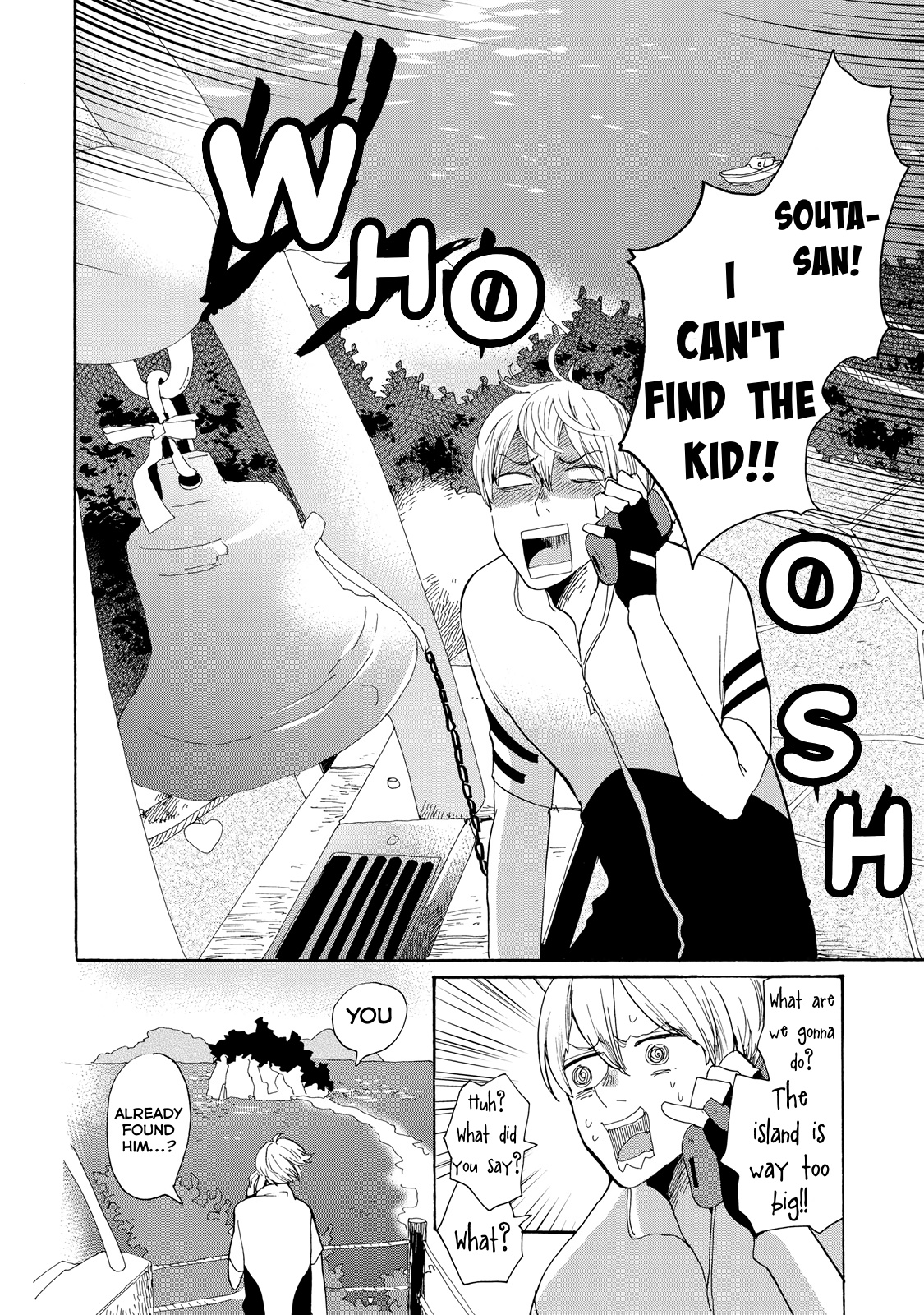 Udon no Kuni no Kin'iro Kemari Chapter 20 page 24 - Chapter 20: Soumen