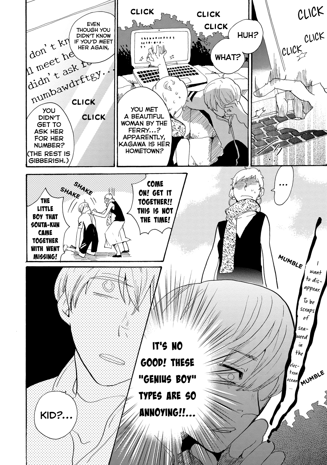 Udon no Kuni no Kin'iro Kemari Chapter 20 page 5 - Chapter 20: Soumen