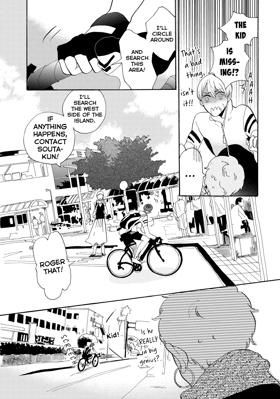 Udon no Kuni no Kin'iro Kemari Chapter 20 page 6 - Chapter 20: Soumen