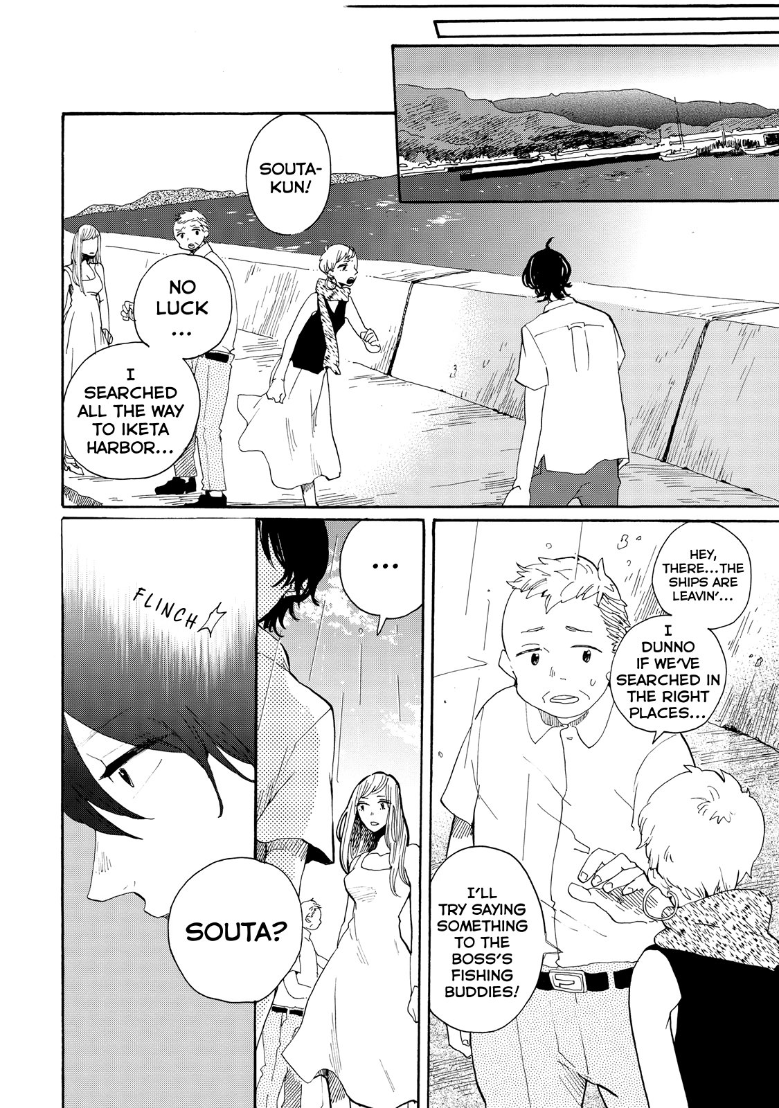 Udon no Kuni no Kin'iro Kemari Chapter 20 page 7 - Chapter 20: Soumen