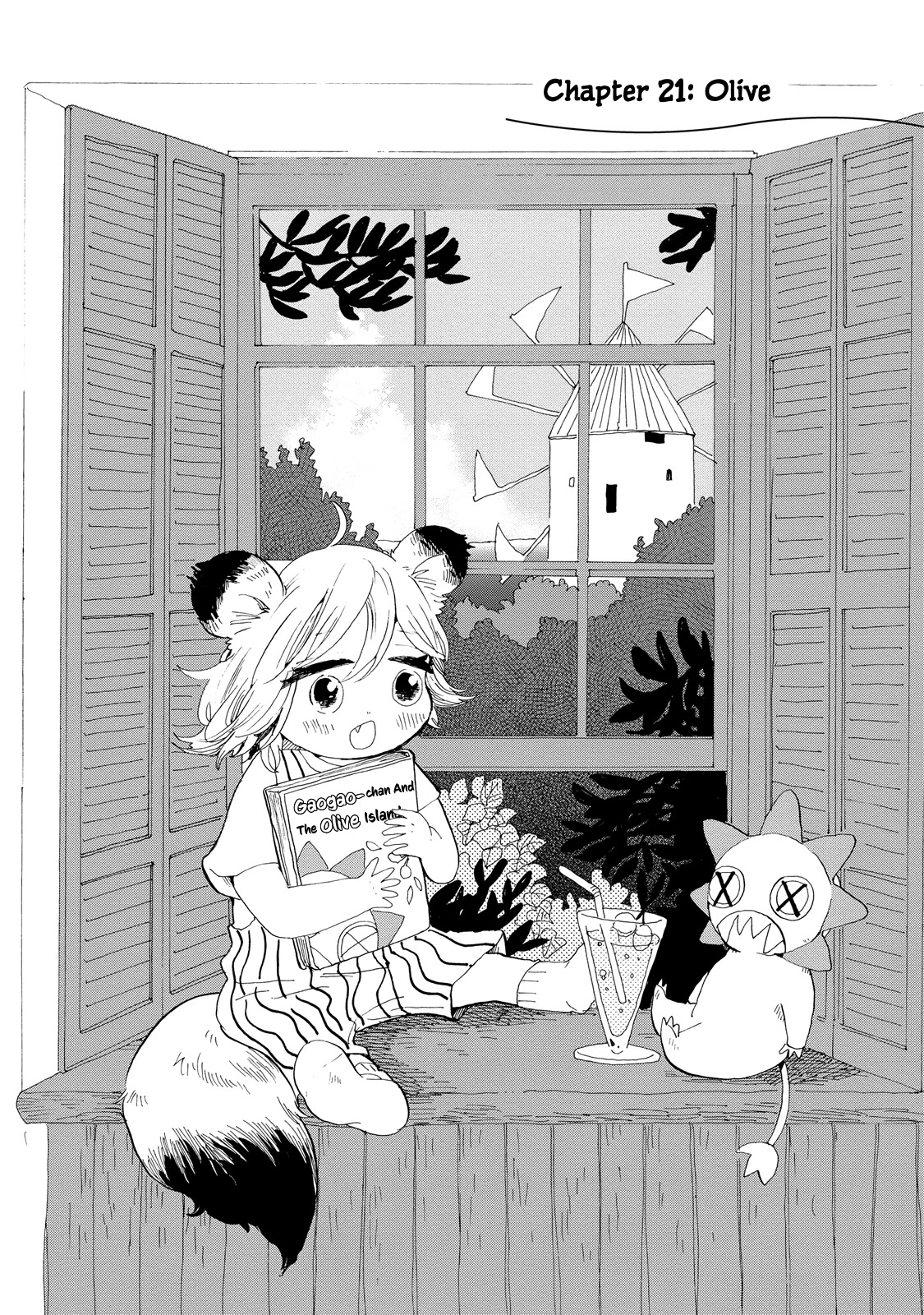 Udon no Kuni no Kin'iro Kemari Chapter 21 page 1 - Chapter 21: Olive